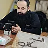 صورة المستخدم