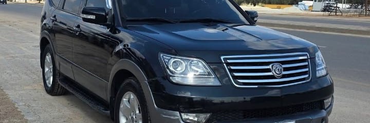 يوسف بركات Cover