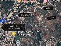 أرض للبيع في صافيتا بإطلالة رائعة على جبال لبنان