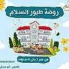 صورة المستخدم