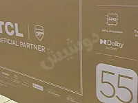Tcl C6K55