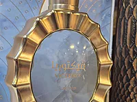 ModaMia اللاذقية الزراعة مقابل باب السكن الجامعي نزلة مشفى دراج 