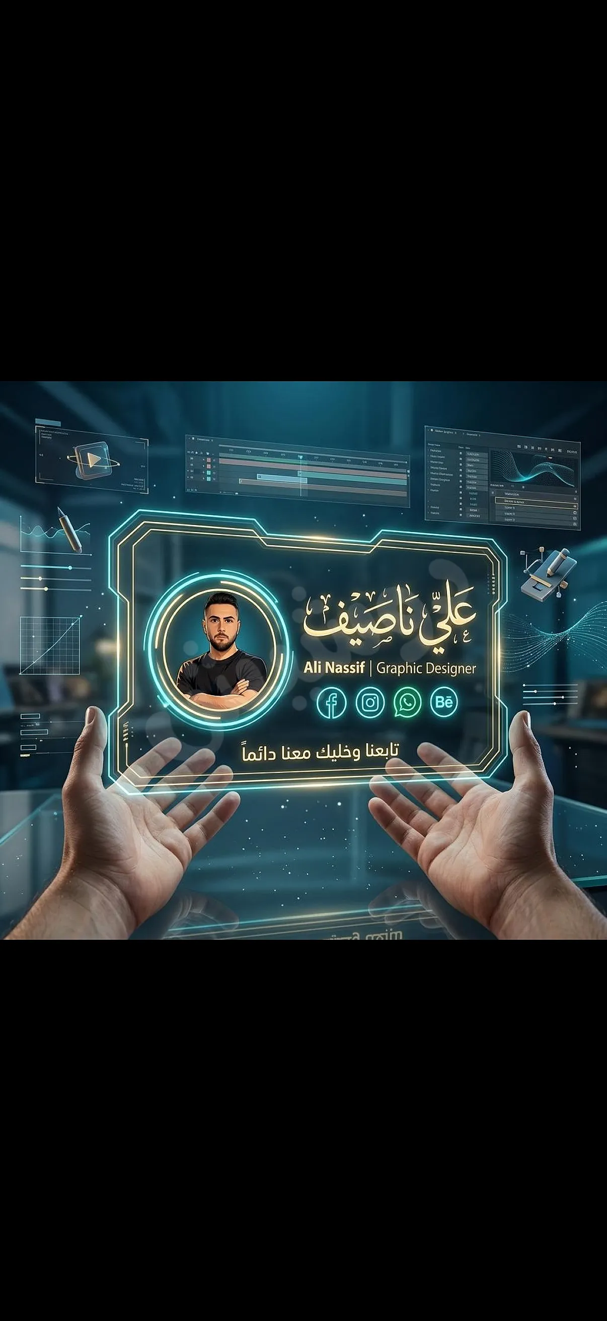 Ad Image