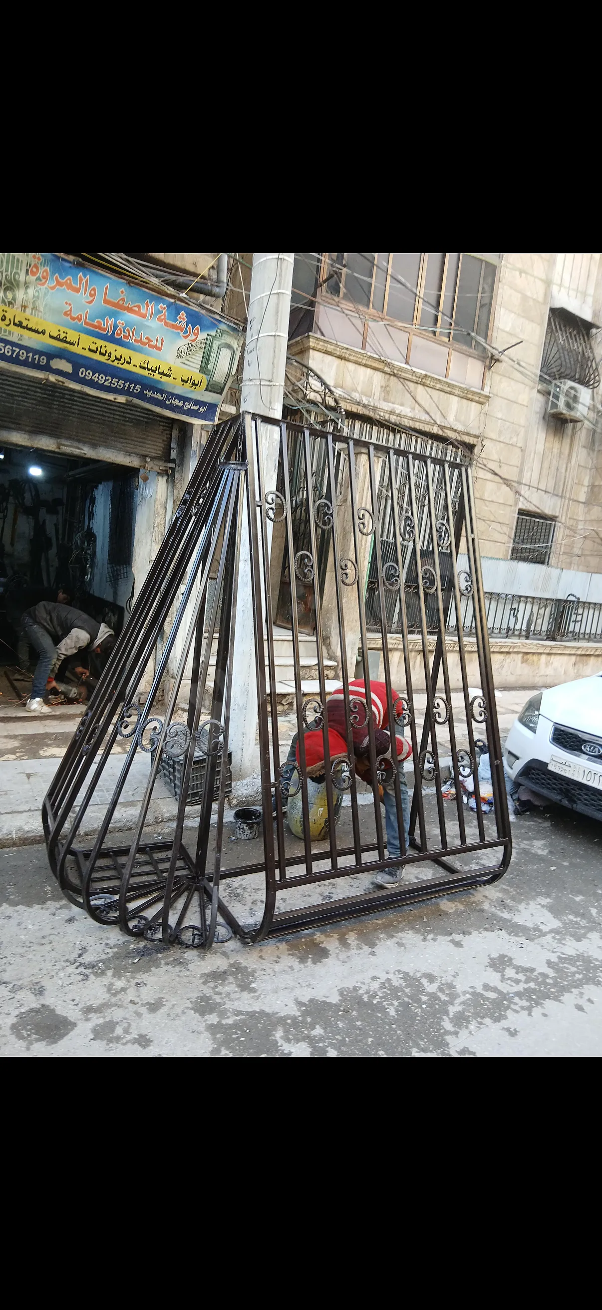 Ad Image