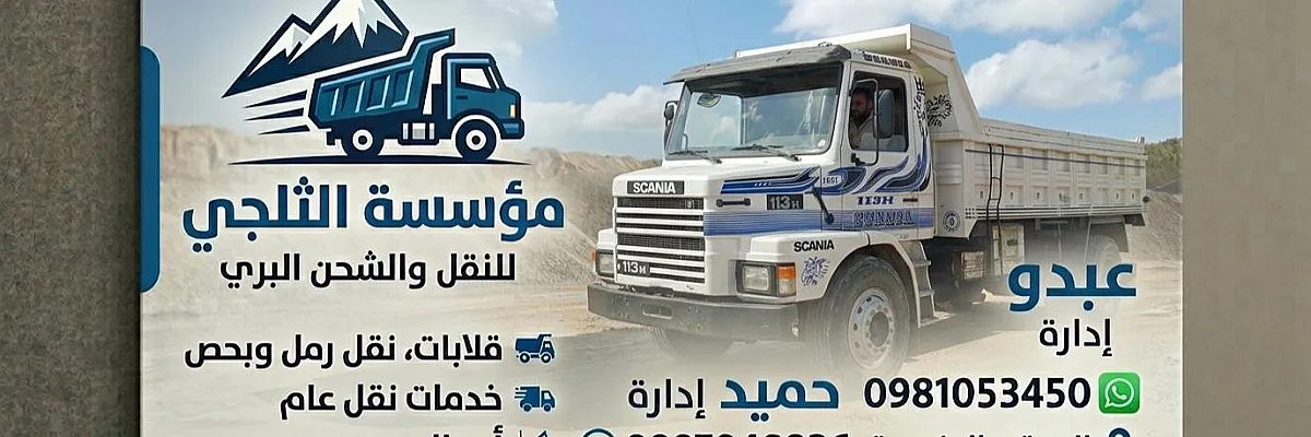محمد Cover