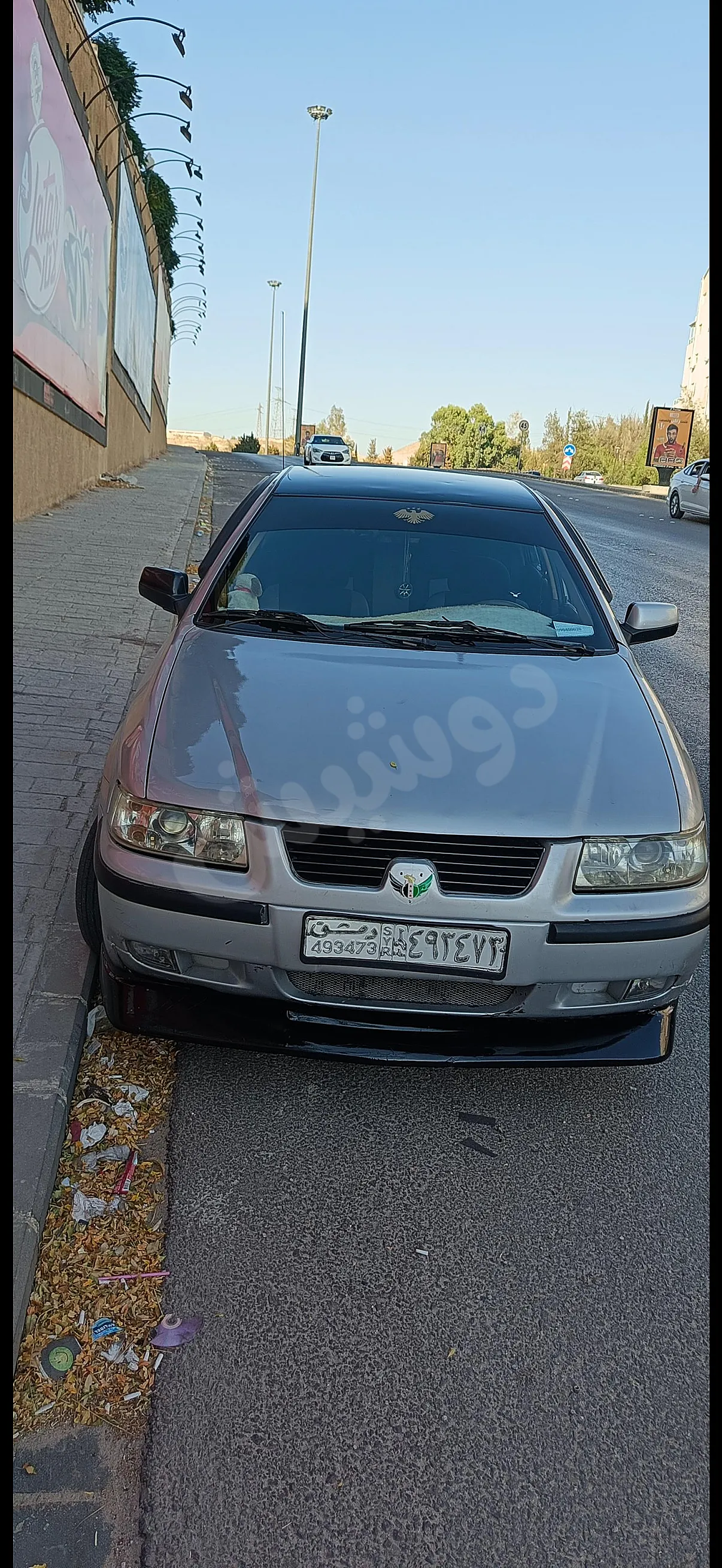 Ad Image