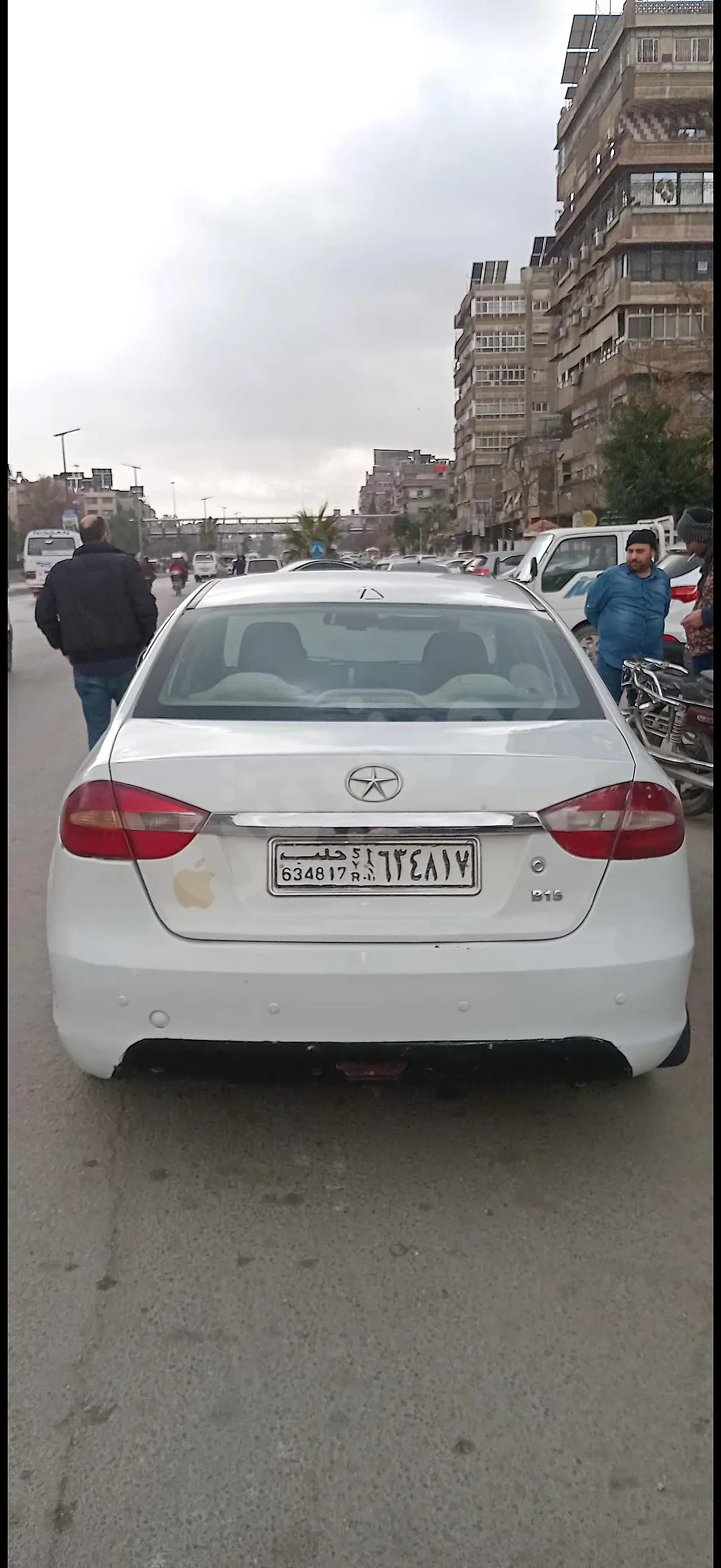 Ad Image