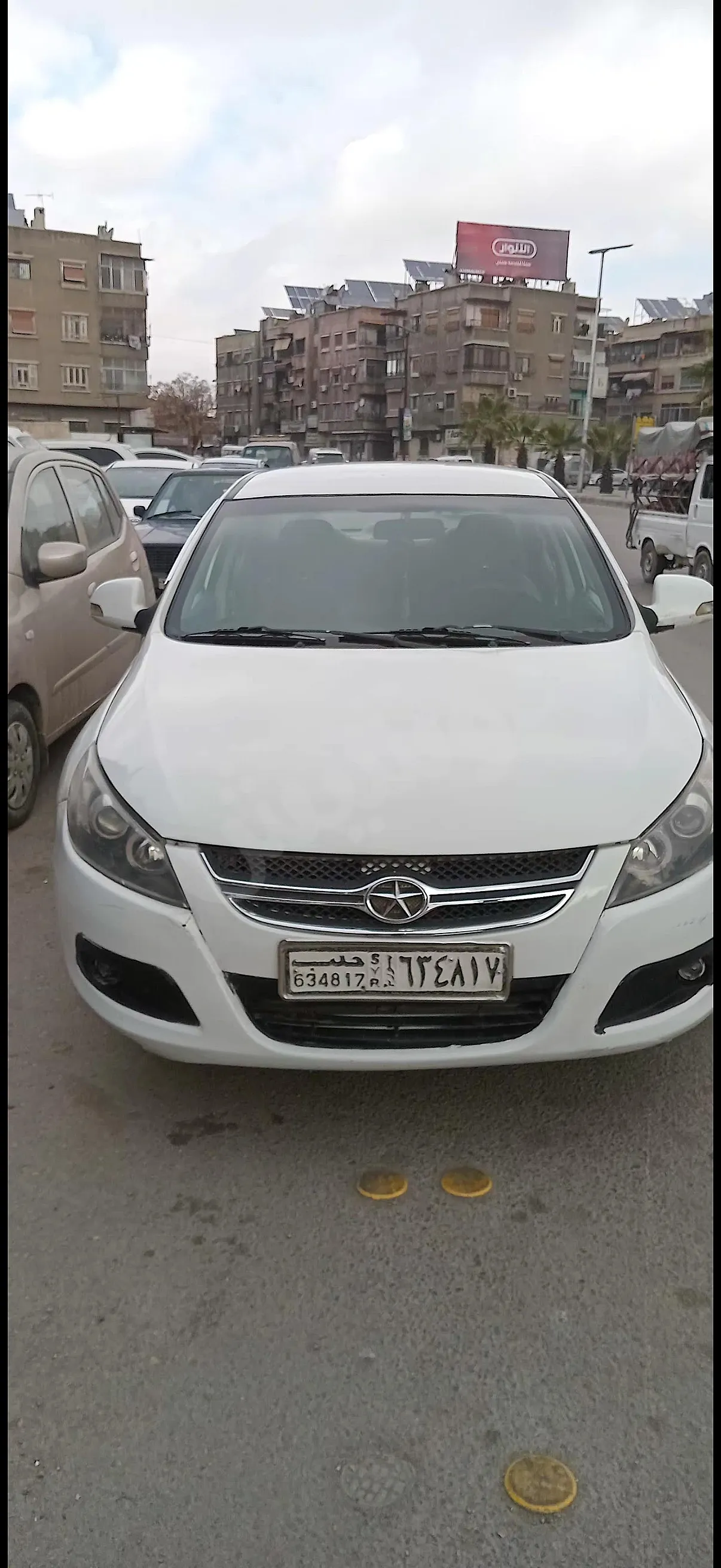 Ad Image