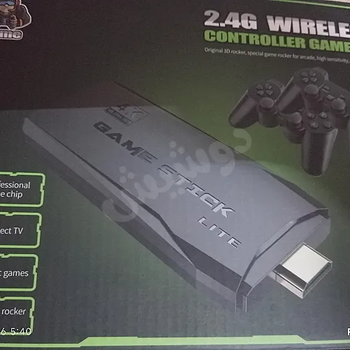 Ad Image