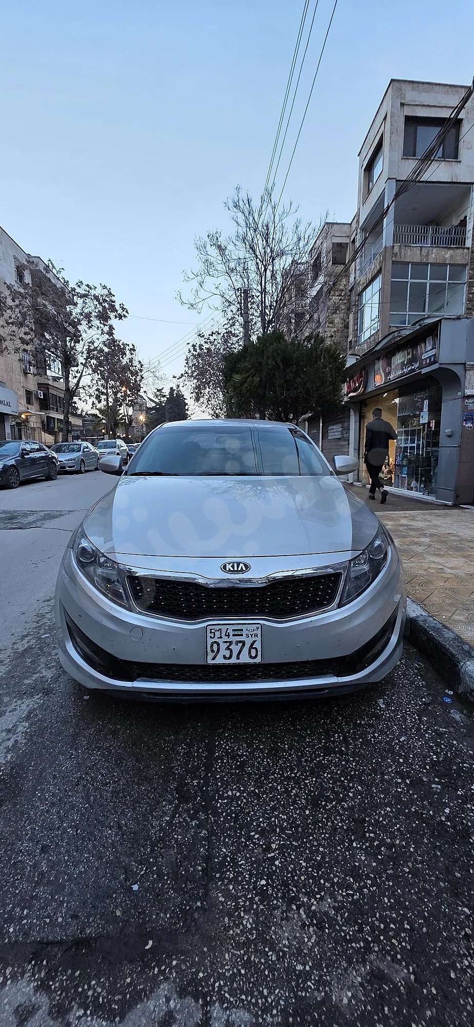 Ad Image