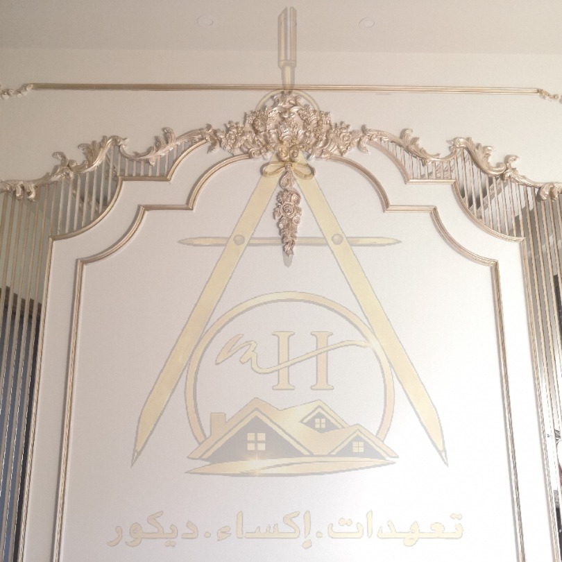 Haytham Alfarra