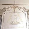 صورة المستخدم