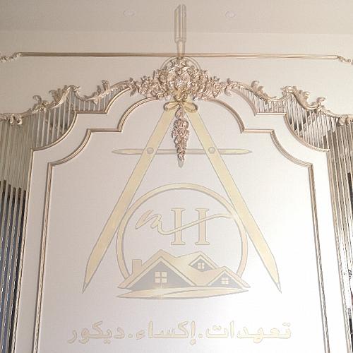 Haytham Alfarra
