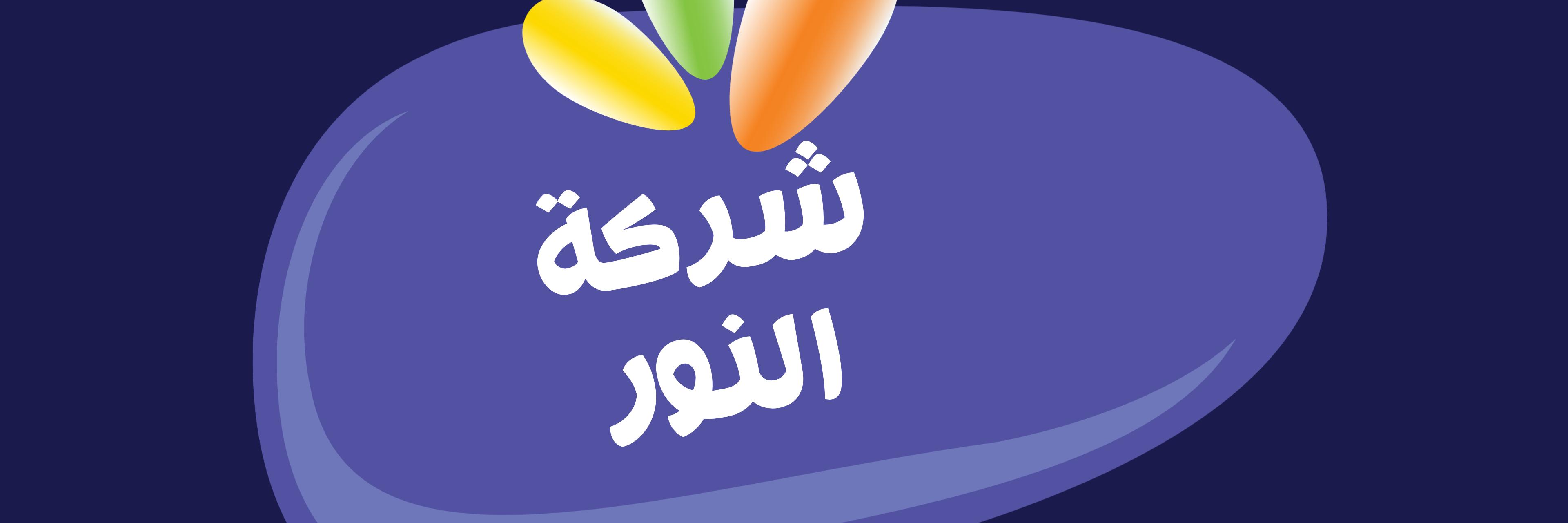 ʂαɾα Cover
