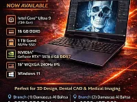 لابتوب إتش بي جديد 16 إنش بمعالج إنتل Core Ultra 9