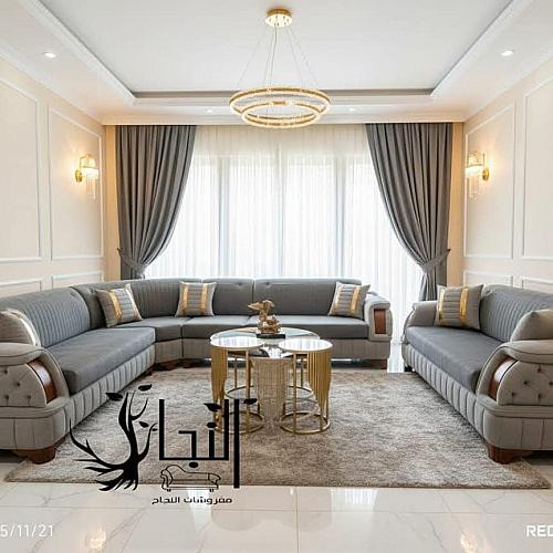 مفروشات العيد 