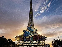 شركة السلطان للشحن الداخلي والخارجي 