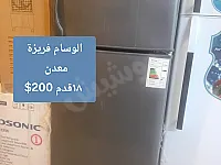براد الوسام 18 قدم