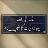 صورة المستخدم