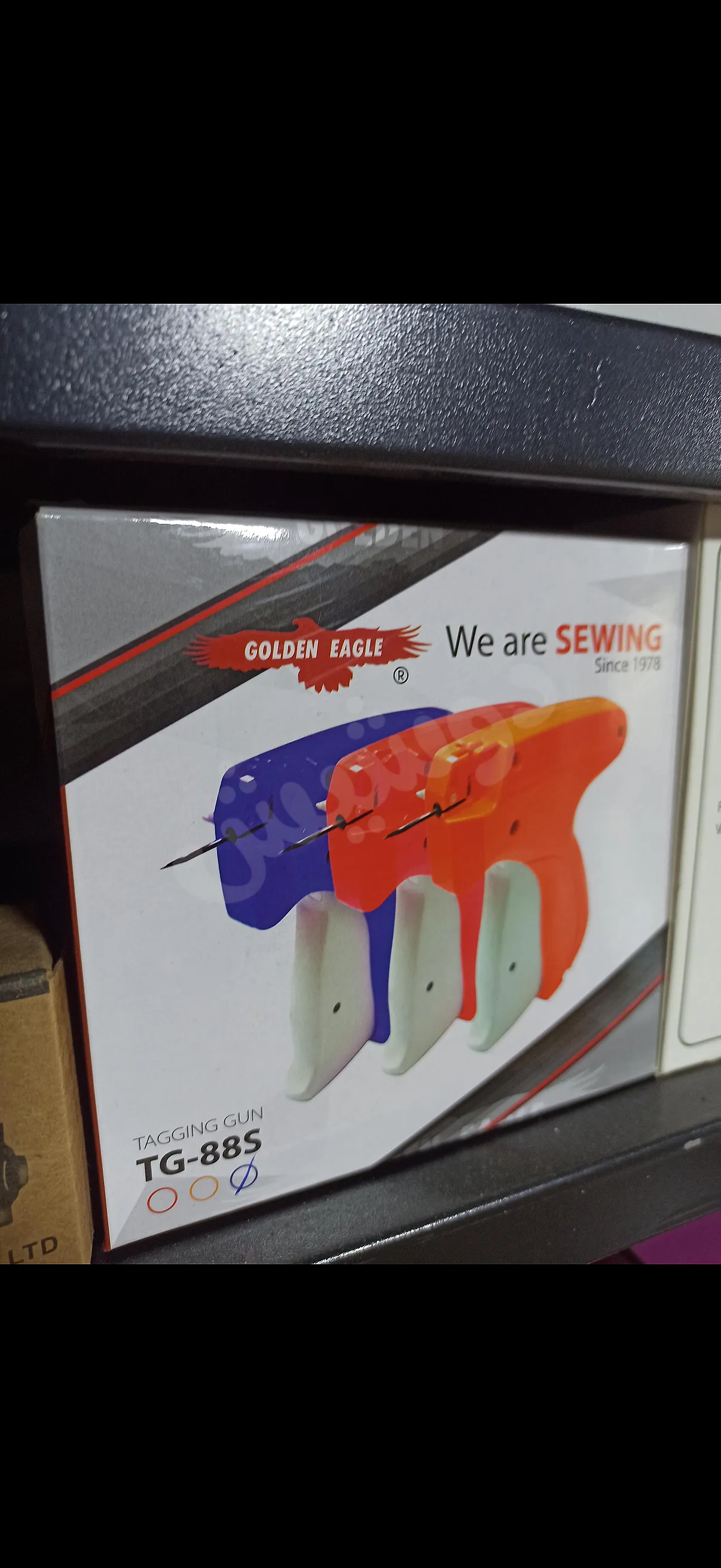 Ad Image