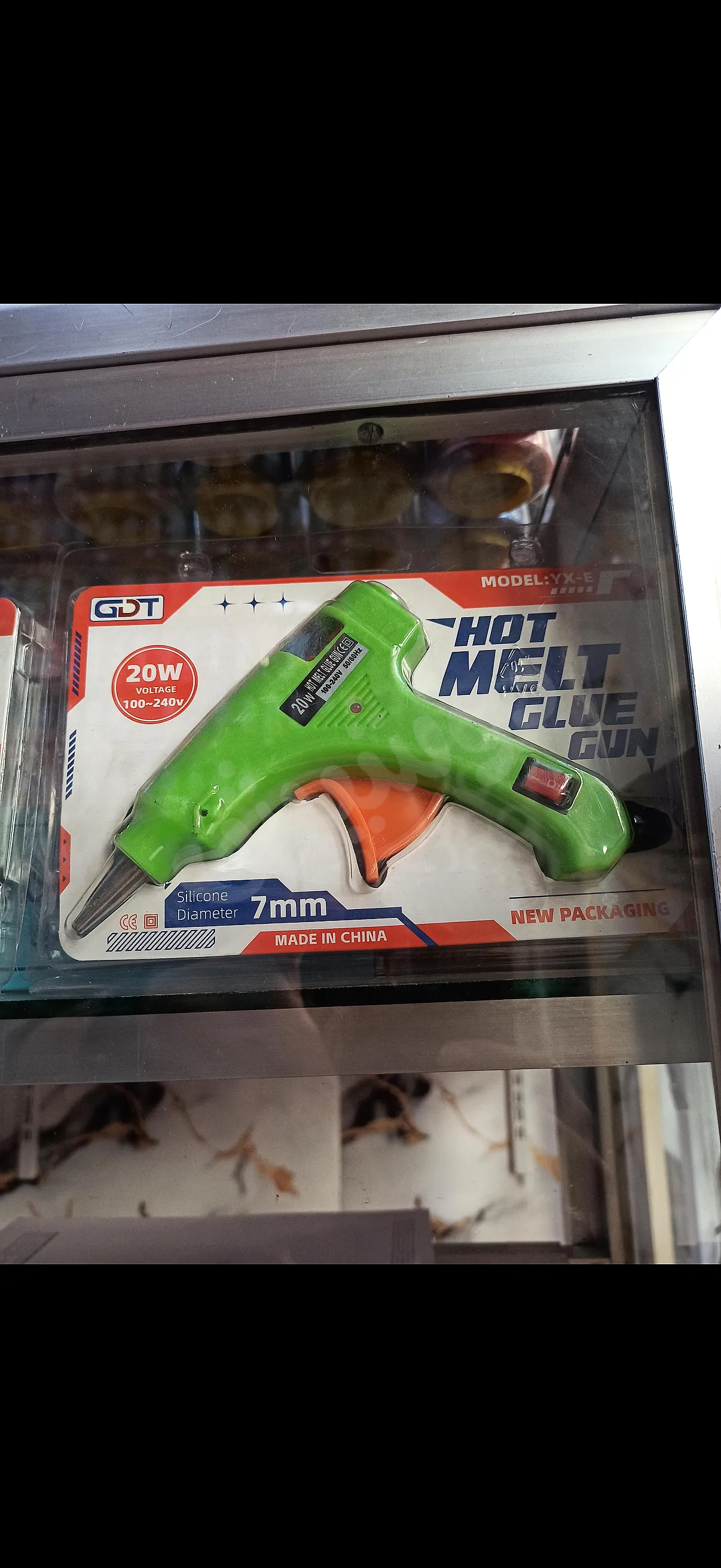 Ad Image