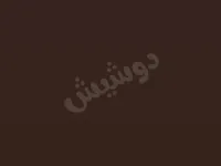 🚀 أطلق العنان لقدراتك الكامنة.. وابدأ رحلة التغيير الآن! 🚀 