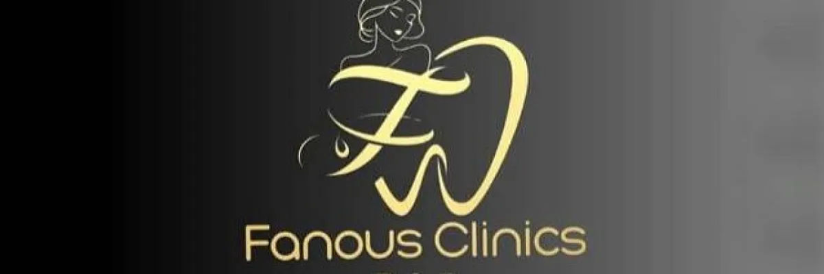 Fanous clinics Cover