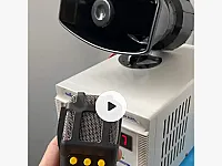 زمور ضابطة بوقين 120 W