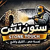 صورة المستخدم