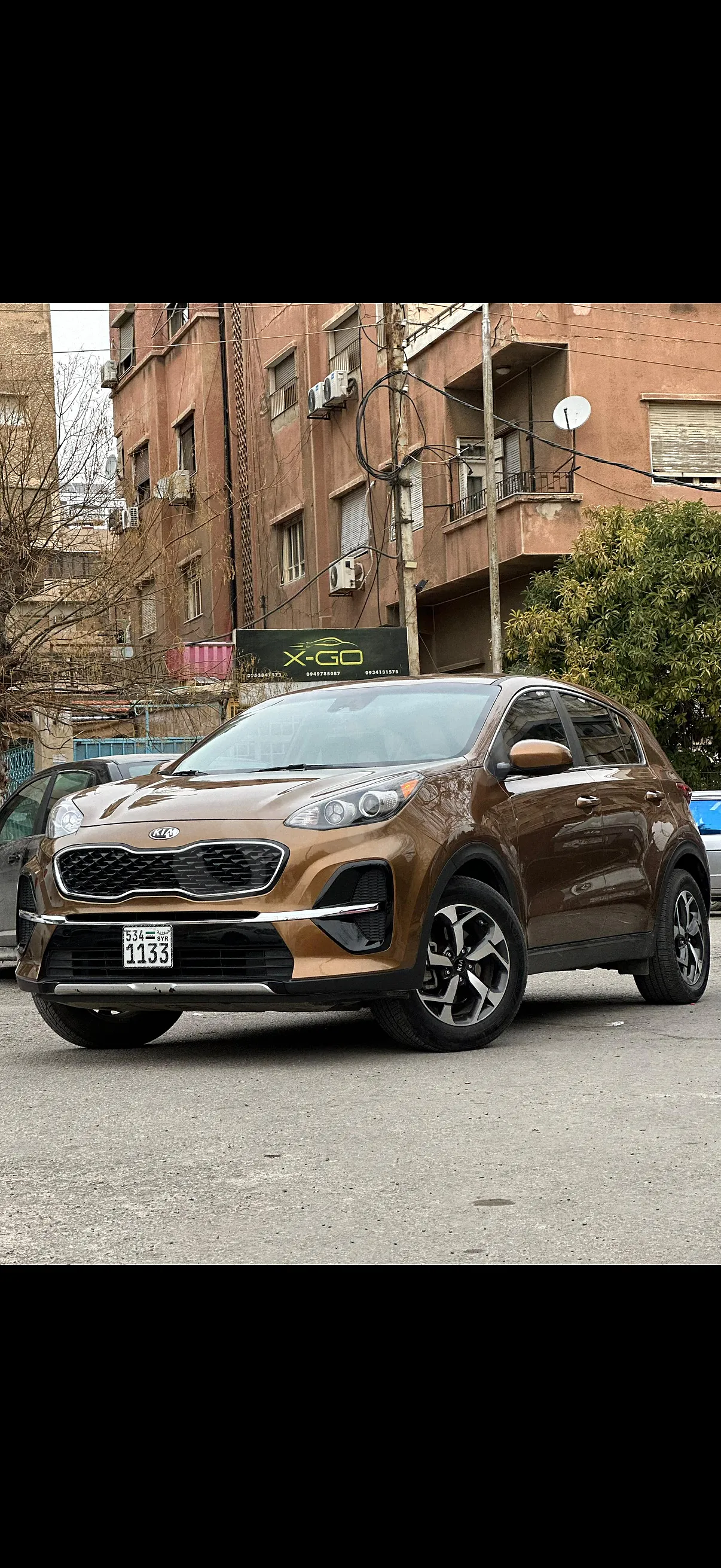 Ad Image