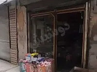 محل للبيع في حي صلاح الدين بحلب - فرصة استثمارية مميزة