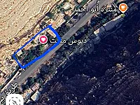 أرض سياحية للبيع في دمشق الربوة مساحة 1620 م²