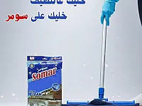 مساحات مايكرو فابير معتددة استخامات