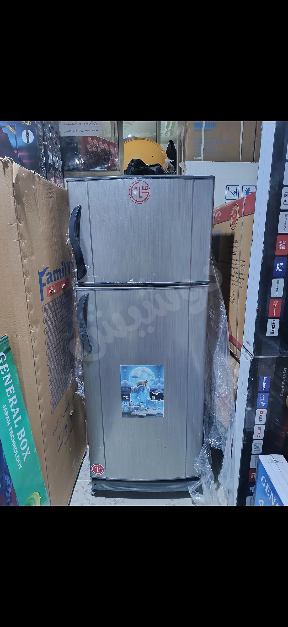 Ad Image