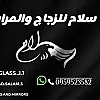 صورة المستخدم