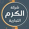 صورة المستخدم