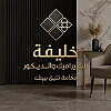 صورة المستخدم