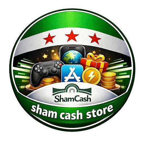 متجر شام كاش | شحن ألعاب وتطبيقات