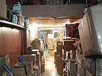 محل بساحة الحريقة 