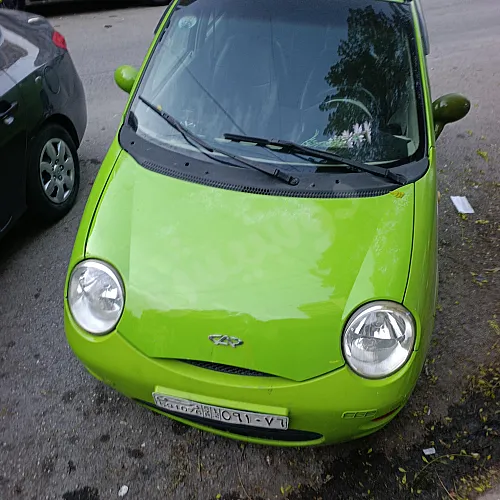 Ad Image