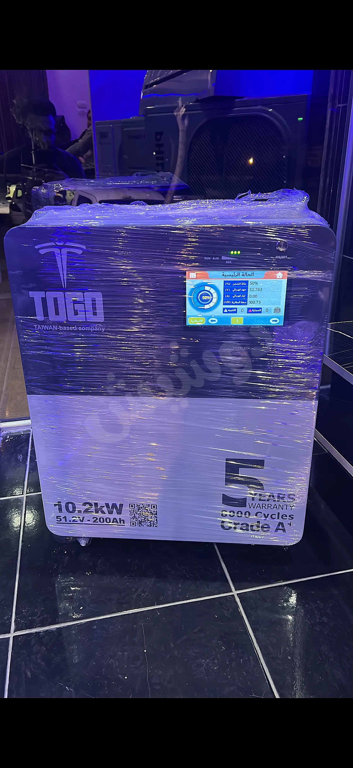 Ad Image