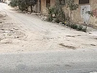 ارض للبيع معرة النعمان جانب مشفى الكلى مساحة 235 