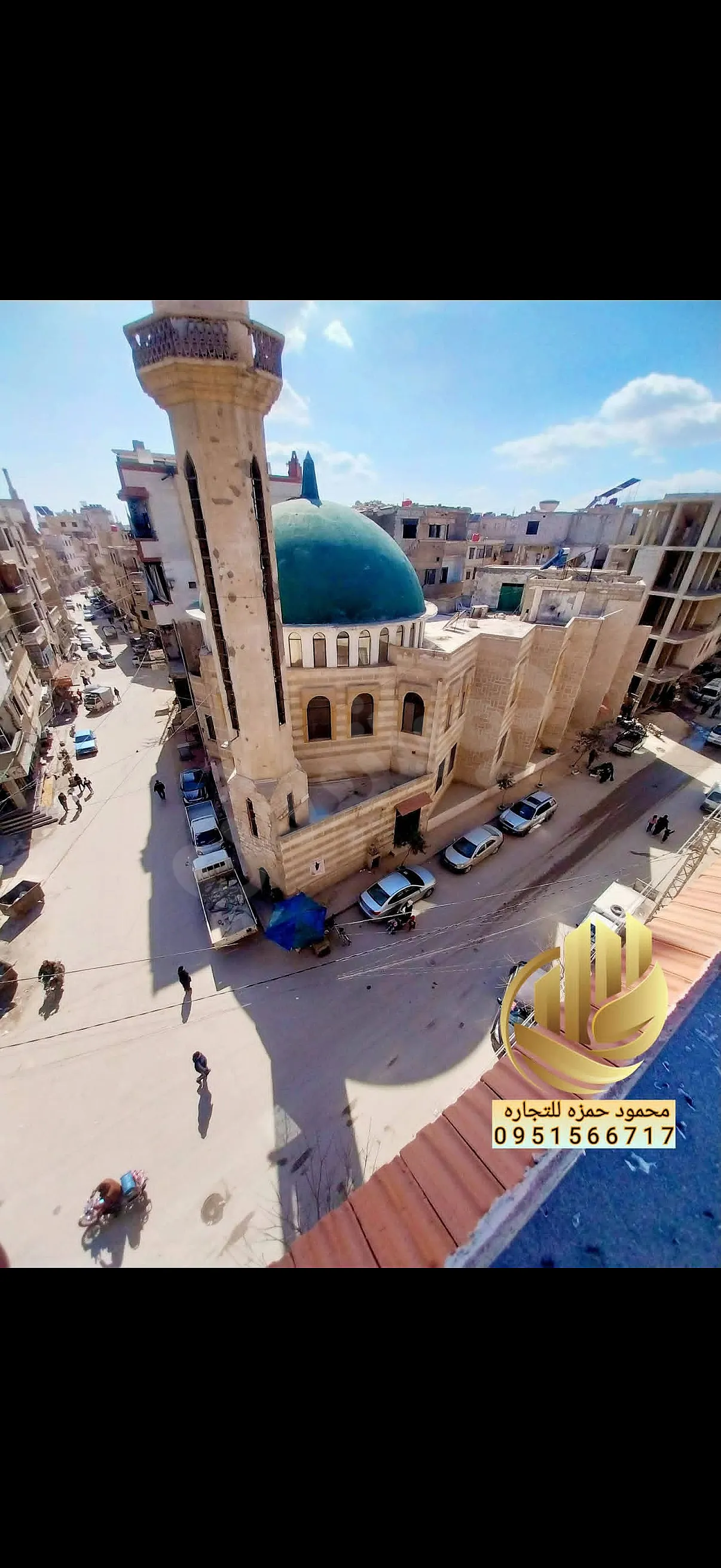 Ad Image