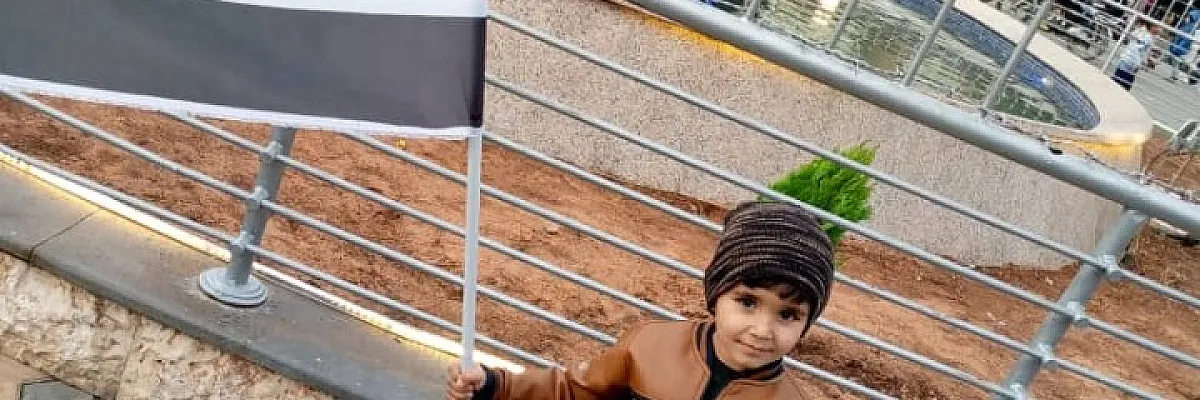 عمر Cover