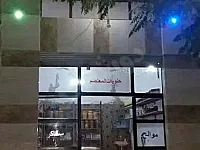 للبيع محل تجاري ع طريق عام 
