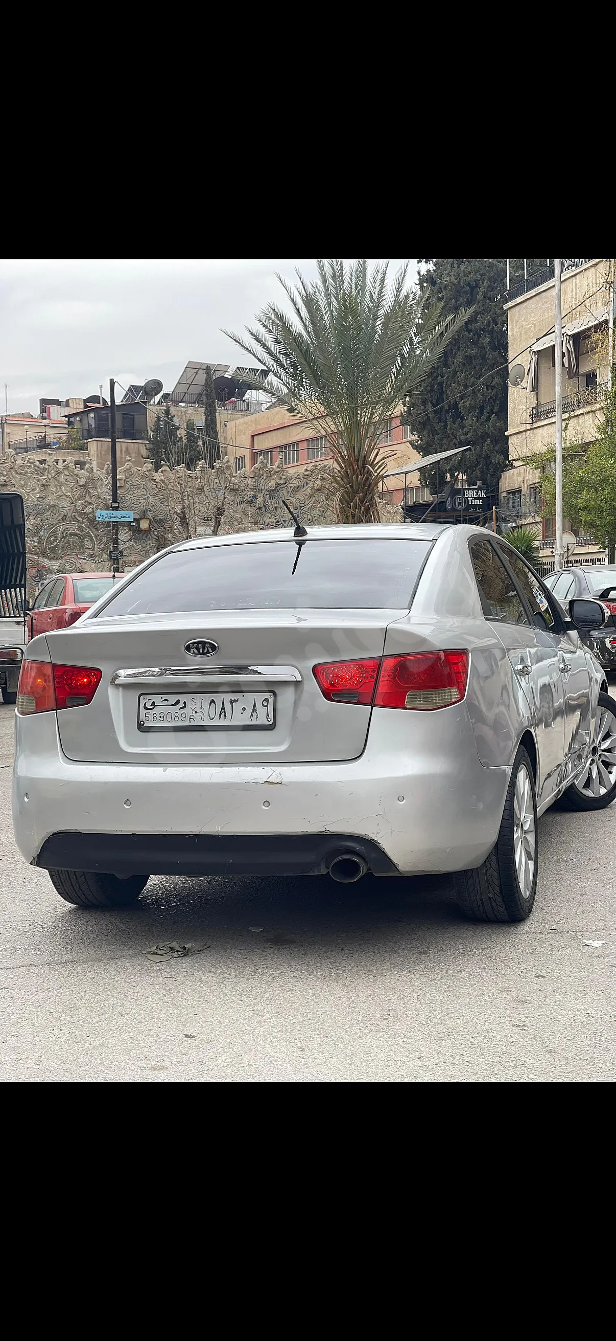 Ad Image