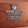 صورة المستخدم