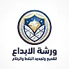 صورة المستخدم