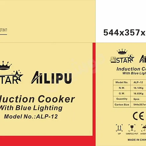 Ad Image