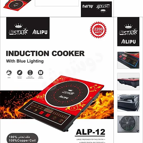Ad Image